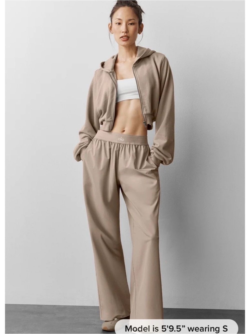 ALO Yoga Suit Up Trouser (long) beige